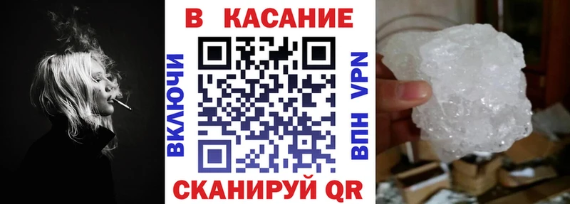 A-PVP Горячеводский