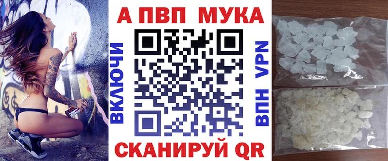 A-PVP СК КРИС  Горячеводский 