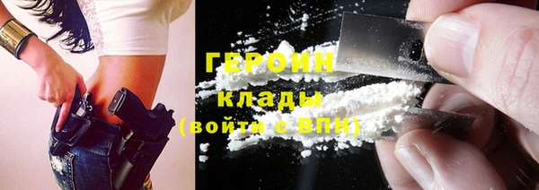 марихуана Абдулино