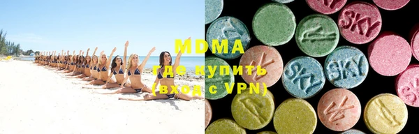 марихуана Абдулино