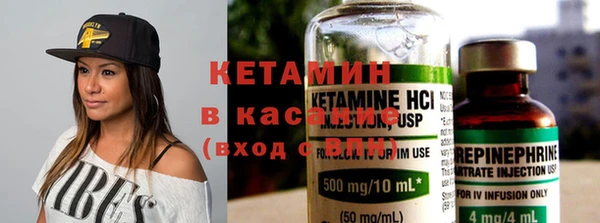 каннабис Абаза