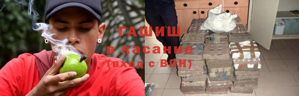 каннабис Абаза