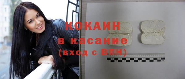 МДМА Михайлов