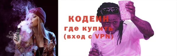 МДМА Михайлов