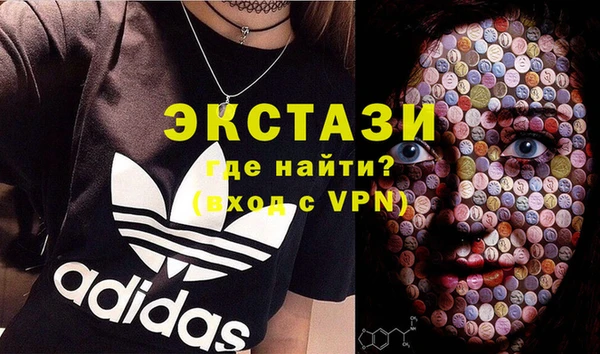 марихуана Абдулино