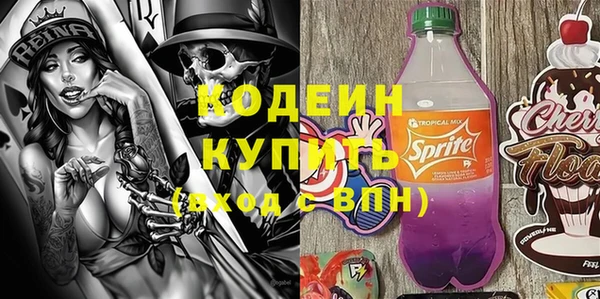 марихуана Абдулино