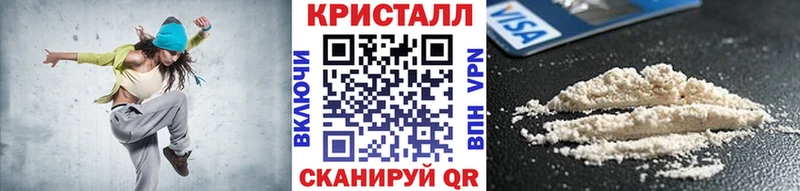 МЕТАМФЕТАМИН витя Горячеводский