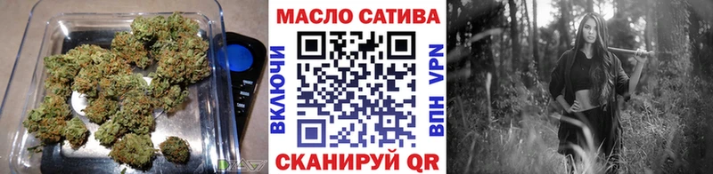 Дистиллят ТГК концентрат  Горячеводский 